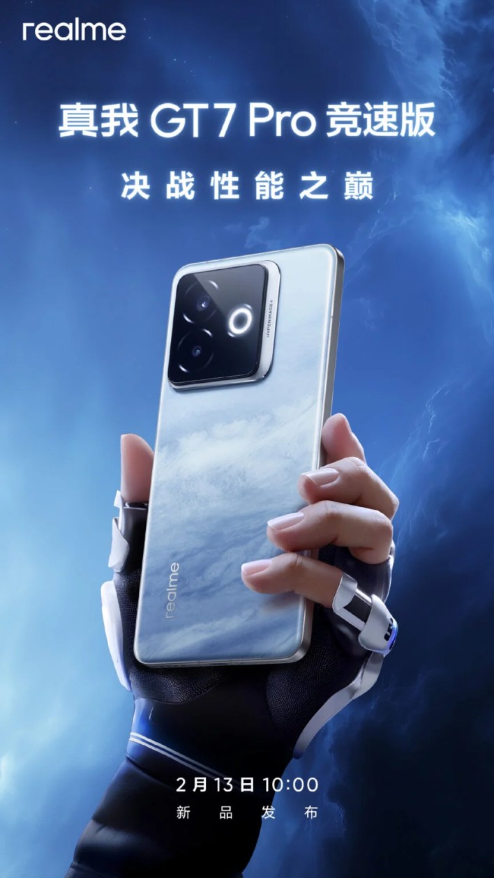 %d8%a5%d8%b7%d9%84%d8%a7%d9%82 Realme Gt 7 Pro Racing Edition %d9%81%d9%8a 13 %d9%81%d8%a8%d8%b1%d8%a7%d9%8a%d8%b1 %d9%83%d8%a3%d8%b1%d8%ae%d8%b5 %d9%87%d8%a7%d8%aa%d9%81 %d8%a8%d9%85%d8%b9%d8%a7