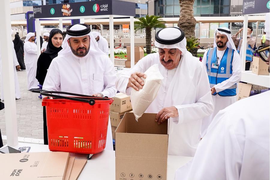 %d9%85%d8%ac%d9%85%d9%88%d8%b9%d8%a9 %d8%a7%d9%8a%d9%86%d9%88%d9%83 %d8%aa%d8%b9%d8%b2%d9%91%d8%b2 %d8%af%d9%88%d8%b1%d9%87%d8%a7 %d8%a7%d9%84%d9%85%d8%ac%d8%aa%d9%85%d8%b9%d9%8a %d8%a8%d8%a5%d8%b7