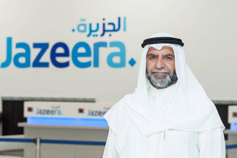 %d8%b7%d9%8a%d8%b1%d8%a7%d9%86 %d8%a7%d9%84%d8%ac%d8%b2%d9%8a%d8%b1%d8%a9 %d8%aa%d8%ad%d9%82%d9%82 10 2 %d9%85%d9%84%d9%8a%d9%88%d9%86 %d8%af %d9%83 %d8%a3%d8%b1%d8%a8%d8%a7%d8%ad%d8%a7%d9%8b %d9%81