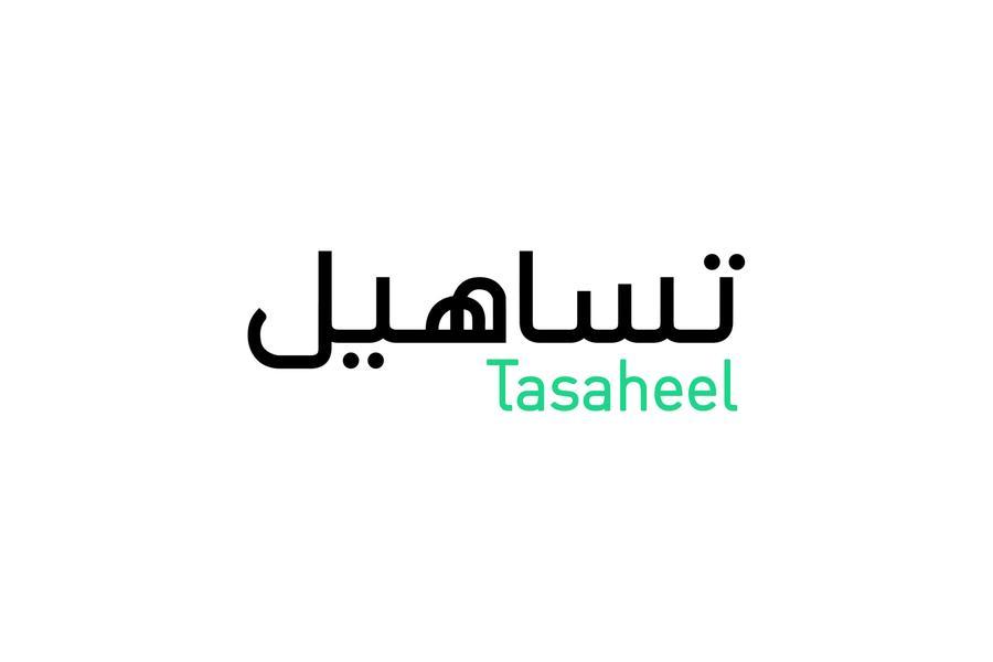 تساهيل تتم أكبر إصدار صكوك في إفريقيا بقيمة 7 مليارات جنيه