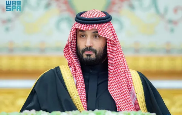 %d9%85%d8%ac%d9%84%d8%b3 %d8%a7%d9%84%d9%88%d8%b2%d8%b1%d8%a7%d8%a1 %d8%a7%d9%84%d8%b3%d8%b9%d9%88%d8%af%d9%8a %d9%86%d9%82%d9%84 %d8%a7%d8%ae%d8%aa%d8%b5%d8%a7%d8%b5 %d8%a5%d8%b5%d8%af%d8%a7%d8%b1