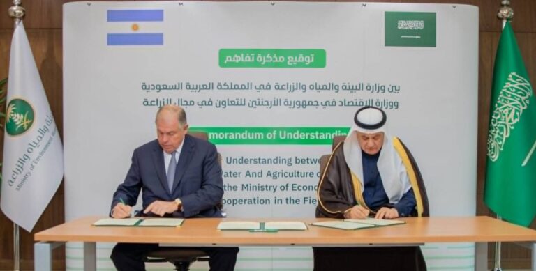 %d8%b4%d8%b1%d8%a7%d9%83%d8%a9 %d8%b2%d8%b1%d8%a7%d8%b9%d9%8a%d8%a9 %d8%a8%d9%8a%d9%86 %d8%a7%d9%84%d8%b3%d8%b9%d9%88%d8%af%d9%8a%d8%a9 %d9%88%d8%a7%d9%84%d8%a3%d8%b1%d8%ac%d9%86%d8%aa%d9%8a%d9%86