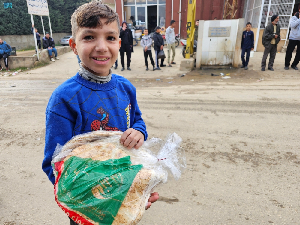 %d8%ba%d8%b0%d8%a7%d8%a6%d9%8a%d8%a9 %d9%88%d8%b7%d8%a8%d9%8a%d8%a9 %d9%85%d8%b1%d9%83%d8%b2 %d8%a7%d9%84%d9%85%d9%84%d9%83 %d8%b3%d9%84%d9%85%d8%a7%d9%86 %d9%8a%d9%82%d8%af%d9%85 %d9%85%d8%b3%d8%a7