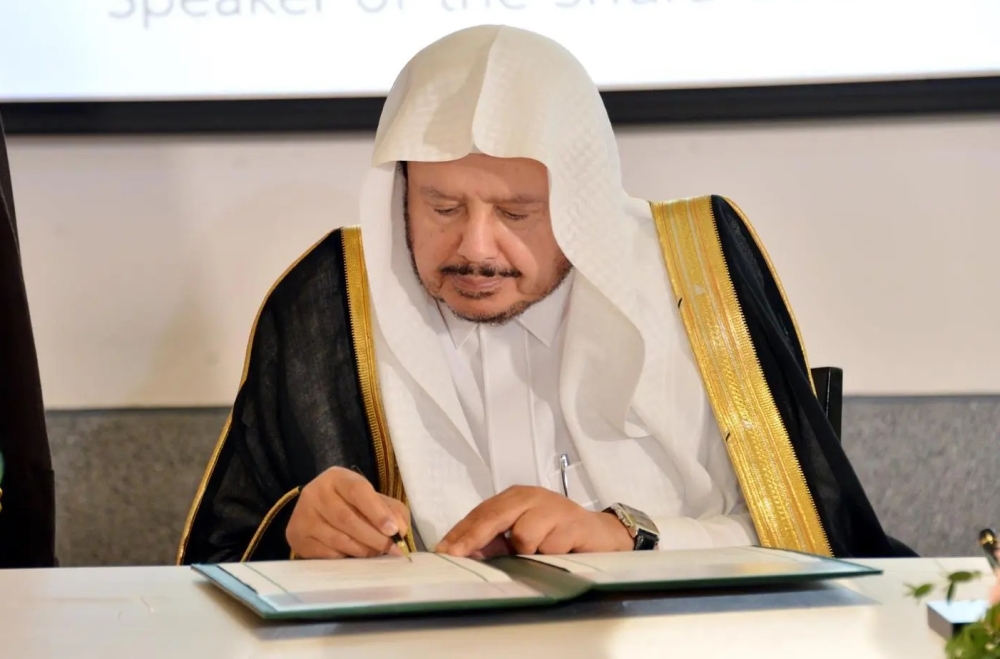 %d8%b1%d8%a6%d9%8a%d8%b3 %d8%a7%d9%84%d8%b4%d9%88%d8%b1%d9%89 %d9%8a%d9%88%d9%82%d8%b9 %d9%85%d8%b0%d9%83%d8%b1%d8%a9 %d8%aa%d9%81%d8%a7%d9%87%d9%85 %d9%84%d9%84%d8%aa%d8%b9%d8%a7%d9%88%d9%86 %d9%85