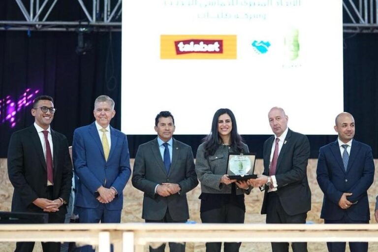 %d8%b7%d9%84%d8%a8%d8%a7%d8%aa %d9%85%d8%b5%d8%b1 %d8%a7%d9%84%d8%b1%d8%a7%d8%b9%d9%8a %d8%a7%d9%84%d8%b1%d8%b3%d9%85%d9%8a %d9%84%d9%84%d8%a7%d8%aa%d8%ad%d8%a7%d8%af %d8%a7%d9%84%d9%85%d8%b5%d8%b1