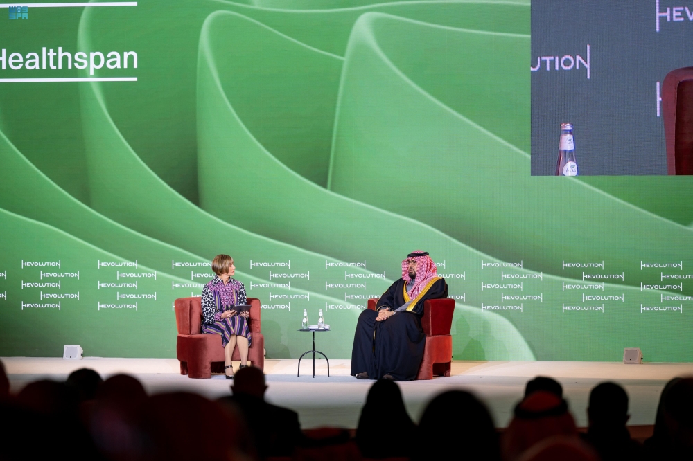 %d9%88%d8%b2%d9%8a%d8%b1 %d8%a7%d9%84%d8%a7%d9%82%d8%aa%d8%b5%d8%a7%d8%af %d8%a7%d9%84%d8%a7%d8%b3%d8%aa%d8%ab%d9%85%d8%a7%d8%b1 %d8%a8%d8%a7%d9%84%d8%aa%d9%82%d9%86%d9%8a%d8%a7%d8%aa %d9%8a%d8%b3