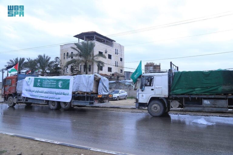 %d8%a5%d8%ba%d8%a7%d8%ab%d8%a9 %d8%a7%d9%84%d8%b4%d8%b9%d8%a8 %d8%a7%d9%84%d9%81%d9%84%d8%b3%d8%b7%d9%8a%d9%86%d9%8a %d9%88%d8%b5%d9%88%d9%84 34 %d9%82%d8%a7%d9%81%d9%84%d8%a9 %d8%b3%d8%b9%d9%88