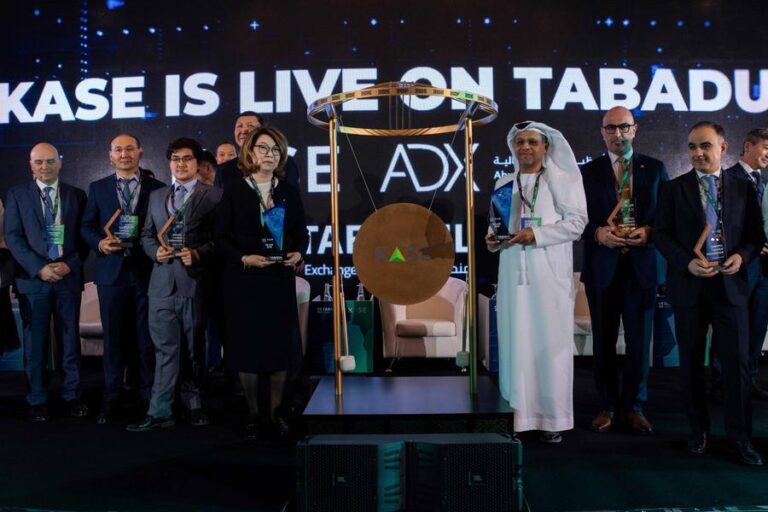 %d8%a8%d9%88%d8%b1%d8%b5%d8%a9 %d9%83%d8%a7%d8%b2%d8%a7%d8%ae%d8%b3%d8%aa%d8%a7%d9%86 %d8%aa%d9%86%d8%b6%d9%85 %d8%b1%d8%b3%d9%85%d9%8a%d9%8b%d8%a7 %d8%a5%d9%84%d9%89 %d9%85%d9%86%d8%b5%d8%a9 %d8%aa