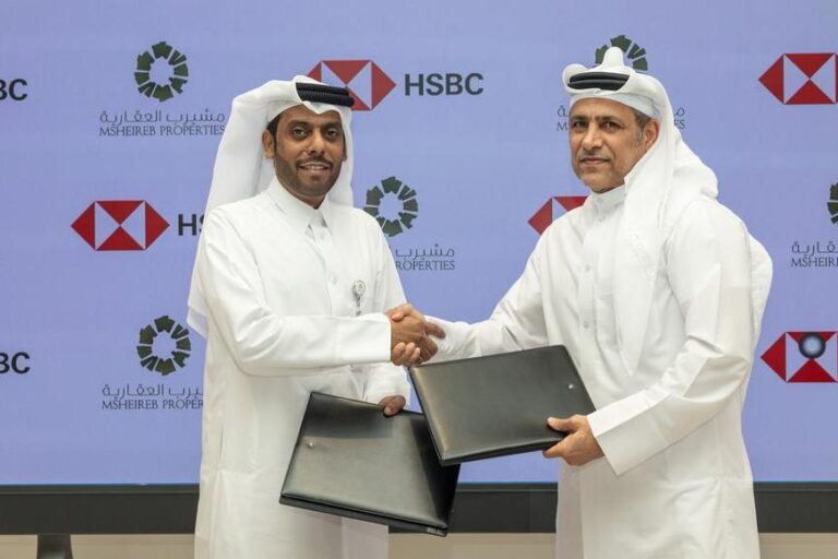 %d8%a8%d9%86%d9%83 %d8%a5%d8%aa%d8%b4 %d8%a5%d8%b3 %d8%a8%d9%8a %d8%b3%d9%8a Hsbc %d9%8a%d8%b9%d9%84%d9%86 %d8%b9%d9%86 %d9%86%d9%82%d9%84 %d9%85%d9%82%d8%b1%d9%91 %d8%a7%d9%84%d8%a8