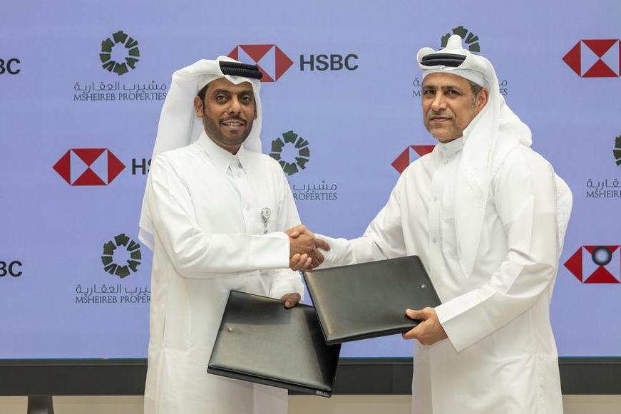 %d8%a8%d9%86%d9%83 %d8%a5%d8%aa%d8%b4 %d8%a5%d8%b3 %d8%a8%d9%8a %d8%b3%d9%8a Hsbc %d9%8a%d8%b9%d9%84%d9%86 %d8%b9%d9%86 %d9%86%d9%82%d9%84 %d9%85%d9%82%d8%b1%d9%91 %d8%a7%d9%84%d8%a8