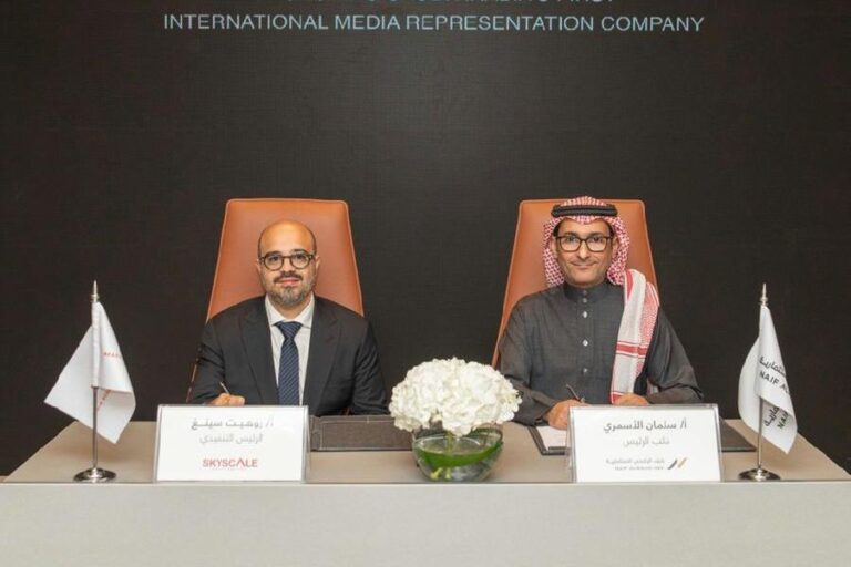 %d9%86%d8%a7%d9%8a%d9%81 %d8%a7%d9%84%d8%b1%d8%a7%d8%ac%d8%ad%d9%8a %d8%a7%d9%84%d8%a7%d8%b3%d8%aa%d8%ab%d9%85%d8%a7%d8%b1%d9%8a%d8%a9 %d8%aa%d8%b7%d9%84%d9%82 %d8%a3%d9%88%d9%84 %d8%b4%d8%b1%d9%83