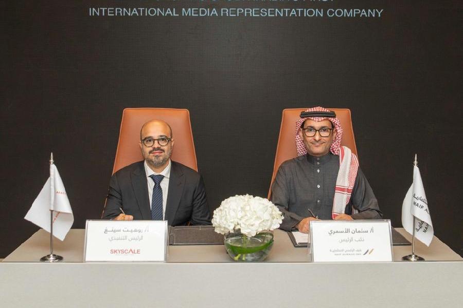 %d9%86%d8%a7%d9%8a%d9%81 %d8%a7%d9%84%d8%b1%d8%a7%d8%ac%d8%ad%d9%8a %d8%a7%d9%84%d8%a7%d8%b3%d8%aa%d8%ab%d9%85%d8%a7%d8%b1%d9%8a%d8%a9 %d8%aa%d8%b7%d9%84%d9%82 %d8%a3%d9%88%d9%84 %d8%b4%d8%b1%d9%83