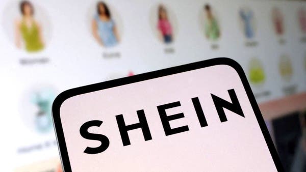 %d9%85%d8%b3%d8%a7%d9%87%d9%85%d9%88 %d8%b4%d9%8a %d8%a5%d9%86 %d8%a7%d9%84%d8%b5%d9%8a%d9%86%d9%8a%d8%a9 %d9%8a%d8%b7%d8%a7%d9%84%d8%a8%d9%88%d9%86 %d8%a8%d8%ae%d9%81%d8%b6 %d8%aa%d9%82%d9%8a