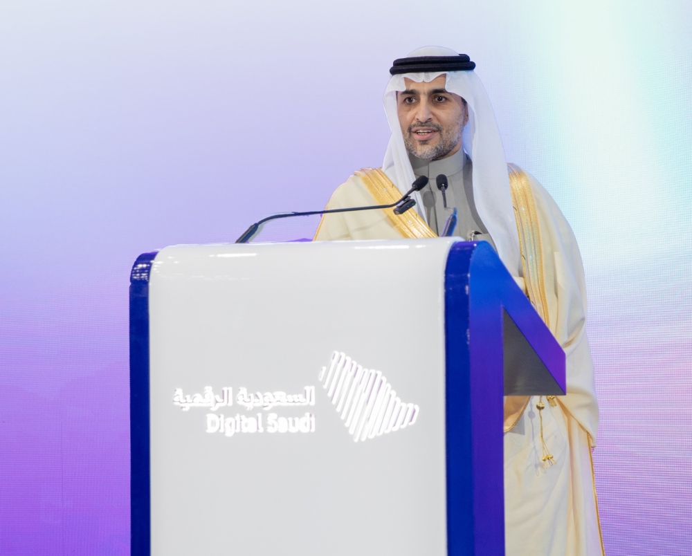 %d9%85%d8%a4%d8%aa%d9%85%d8%b1 %d9%84%d9%8a%d8%a8 2025 %d8%a5%d8%b7%d9%84%d8%a7%d9%82 %d9%85%d9%86%d8%b5%d8%a9 %d8%a7%d9%84%d8%b0%d9%83%d8%a7%d8%a1 %d8%a7%d9%84%d8%a7%d8%b5%d8%b7%d9%86%d8%a7