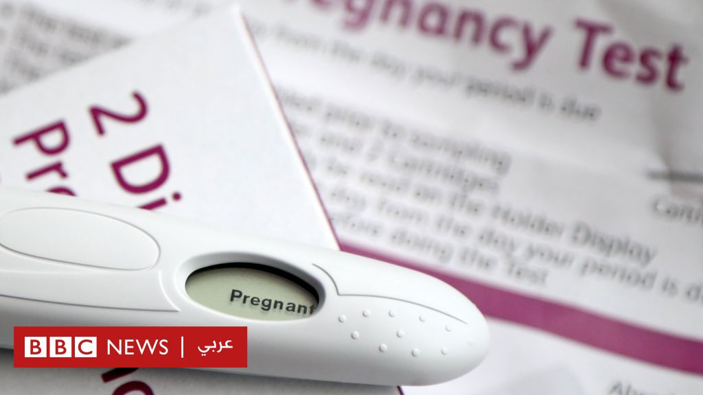 %d8%ad%d8%a8%d9%88%d8%a8 %d9%85%d9%86%d8%b9 %d8%a7%d9%84%d8%ad%d9%85%d9%84 %d9%87%d9%84 %d8%aa%d8%a4%d8%ab%d8%b1 %d8%b9%d9%84%d9%89 %d9%85%d8%ae %d8%a7%d9%84%d9%85%d8%b1%d8%a3%d8%a9 %d9%88%d8%b5