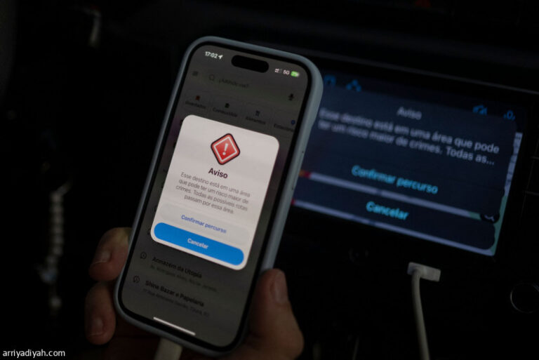 %d8%aa%d8%b7%d8%a8%d9%8a%d9%82%d8%a7%d8%aa %d8%a7%d9%84%d9%85%d9%84%d8%a7%d8%ad%d8%a9 %d8%aa%d9%82%d9%88%d8%af %d8%a7%d9%84%d8%b3%d9%8a%d8%a7%d8%ad %d8%a5%d9%84%d9%89 %d8%a7%d9%84%d9%85%d9%88%d8%aa