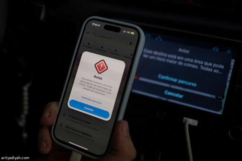 %d8%aa%d8%b7%d8%a8%d9%8a%d9%82%d8%a7%d8%aa %d8%a7%d9%84%d9%85%d9%84%d8%a7%d8%ad%d8%a9 %d8%aa%d9%82%d9%88%d8%af %d8%a7%d9%84%d8%b3%d9%8a%d8%a7%d8%ad %d8%a5%d9%84%d9%89 %d8%a7%d9%84%d9%85%d9%88%d8%aa