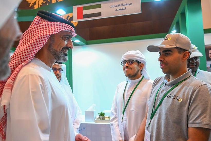 %d8%b9%d9%85%d8%a7%d8%b1 %d8%a8%d9%86 %d8%ad%d9%85%d9%8a%d8%af %d9%8a%d9%81%d8%aa%d8%aa%d8%ad %d9%85%d8%b9%d8%b1%d8%b6 %d8%b9%d8%ac%d9%85%d8%a7%d9%86 %d8%a7%d9%84%d8%af%d9%88%d9%84%d9%8a %d9%84%d9%84