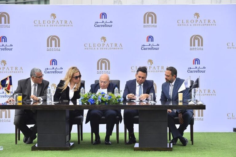 %d9%83%d8%a7%d8%b1%d9%81%d9%88%d8%b1 %d9%85%d8%b5%d8%b1 %d8%aa%d9%88%d9%82%d8%b9 %d8%b9%d9%82%d8%af %d8%a3%d9%88%d9%84 %d9%88%d8%a3%d9%83%d8%a8%d8%b1 %d9%81%d8%b1%d9%88%d8%b9%d9%87%d8%a7 %d8%a8%d8%a7