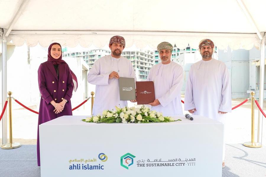 المدينة المستدامة – يتي توقع شراكة استراتيجية مع «الأهلي الإسلامي» لتعزيز التنمية الحضرية المستدامة