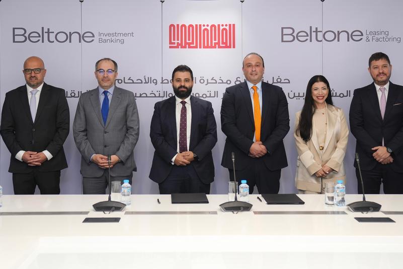 %d8%a8%d9%84%d8%aa%d9%88%d9%86 %d9%84%d9%84%d8%aa%d8%a3%d8%ac%d9%8a%d8%b1 %d8%a7%d9%84%d8%aa%d9%85%d9%88%d9%8a%d9%84%d9%8a %d9%88%d8%a7%d9%84%d8%aa%d8%ae%d8%b5%d9%8a%d9%85 %d8%aa%d9%88%d9%82%d8%b9