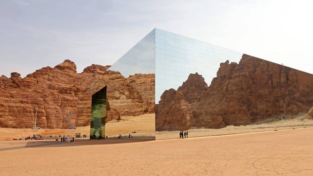 %d8%a7%d9%84%d8%b3%d8%b9%d9%88%d8%af%d9%8a%d8%a9 %d8%aa%d8%ae%d8%b7%d8%b7 %d9%84%d8%b9%d9%82%d8%af %d9%85%d8%a4%d8%aa%d9%85%d8%b1 %d8%a7%d9%84%d8%b9%d9%84%d8%a7 %d8%b3%d9%86%d9%88%d9%8a%d8%a7