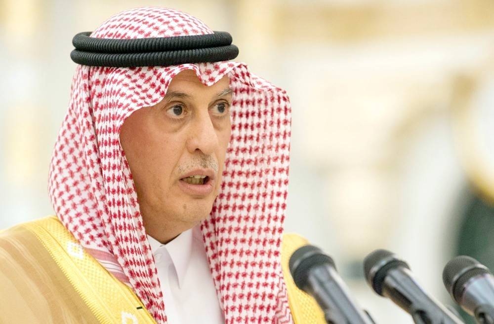 %d8%a7%d9%84%d8%b3%d8%b9%d8%af%d9%88%d9%86 %d9%85%d9%86%d9%88%d9%87%d8%a7%d9%8b %d9%84%d8%a7 %d8%ad%d8%b3%d8%a7%d8%a8%d8%a7%d8%aa %d9%84%d9%8a %d9%81%d9%8a %d9%85%d9%86%d8%b5%d8%a7%d8%aa %d8%a7