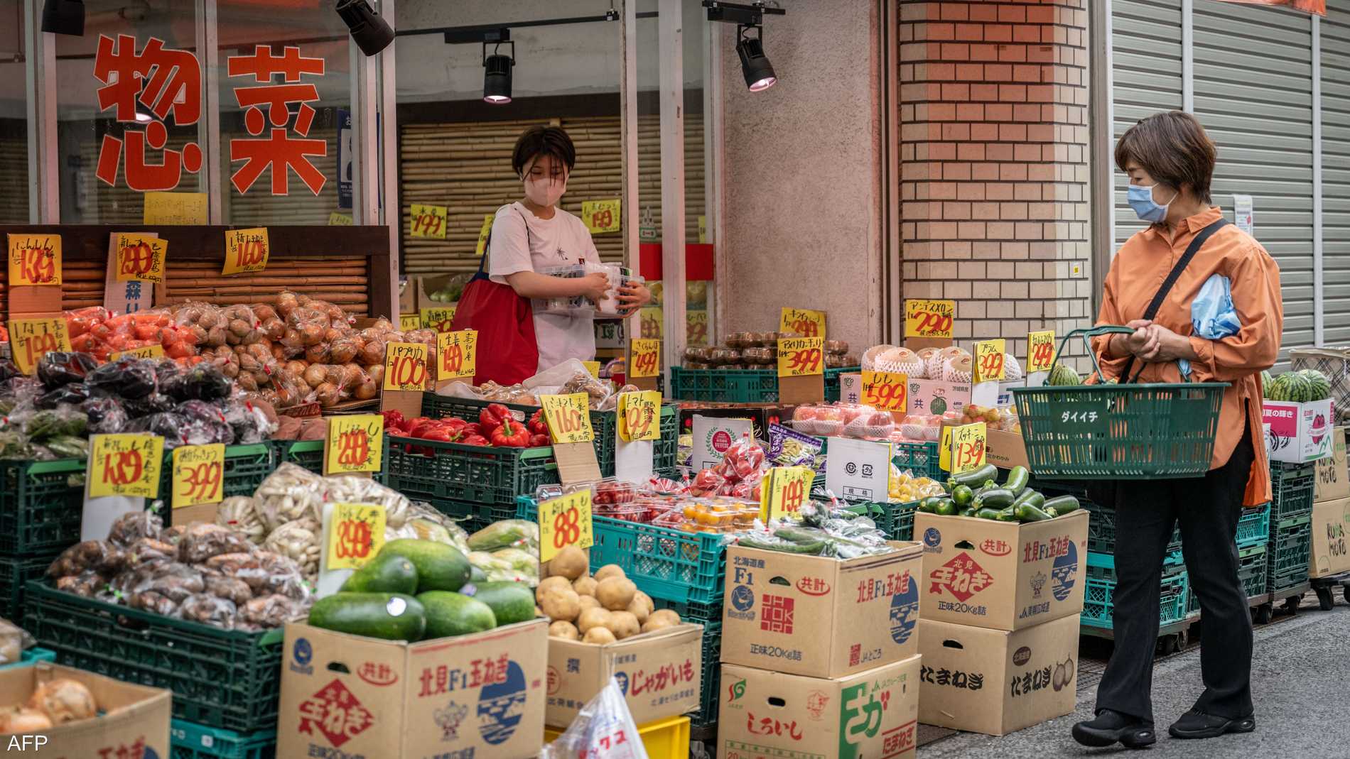 %d8%a7%d9%84%d8%aa%d8%b6%d8%ae%d9%85 %d8%a7%d9%84%d8%a3%d8%b3%d8%a7%d8%b3%d9%8a %d9%81%d9%8a %d8%a7%d9%84%d9%8a%d8%a7%d8%a8%d8%a7%d9%86 %d9%8a%d8%b3%d8%ac%d9%84 %d8%a3%d8%b9%d9%84%d9%89 %d9%85%d8%b3