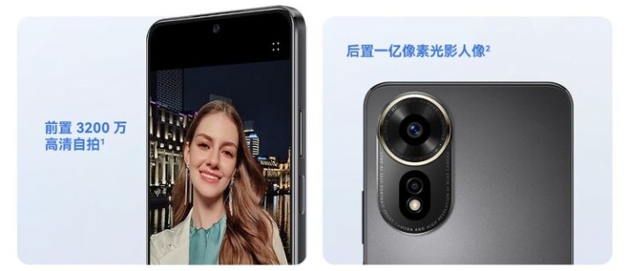 %d9%87%d8%a7%d8%aa%d9%81 Huawei Hi Nova 12z %d8%a7%d9%84%d8%ac%d8%af%d9%8a%d8%af %d9%8a%d8%a8%d8%af%d9%88 %d9%87%d8%a7%d8%aa%d9%81 %d8%a7%d9%82%d8%aa%d8%b5%d8%a7%d8%af%d9%8a %d8%a8%d9%85%d9%88%d8%a7