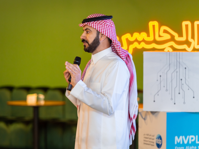 Mush Social %d8%aa%d8%b3%d8%aa%d8%ad%d9%88%d8%b0 %d8%b9%d9%84%d9%89 Pubbles %d9%84%d8%aa%d8%b9%d8%b2%d9%8a%d8%b2 %d8%ad%d8%b6%d9%88%d8%b1%d9%87%d8%a7 %d8%a7%d9%84%d8%b1%d9%82%d9%85%d9%8a