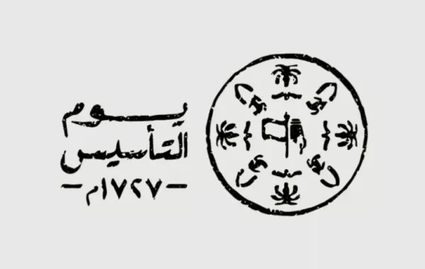 %d8%b1%d8%a7%d8%a8%d8%b7%d8%a9 %d8%a3%d9%86%d8%af%d9%8a%d8%a9 %d8%a7%d9%84%d8%af%d8%b1%d8%ac%d8%a9 %d8%a7%d9%84%d8%a3%d9%88%d9%84%d9%89 %d9%84%d9%84%d9%85%d8%ad%d8%aa%d8%b1%d9%81%d9%8a%d9%86 %d8%a7
