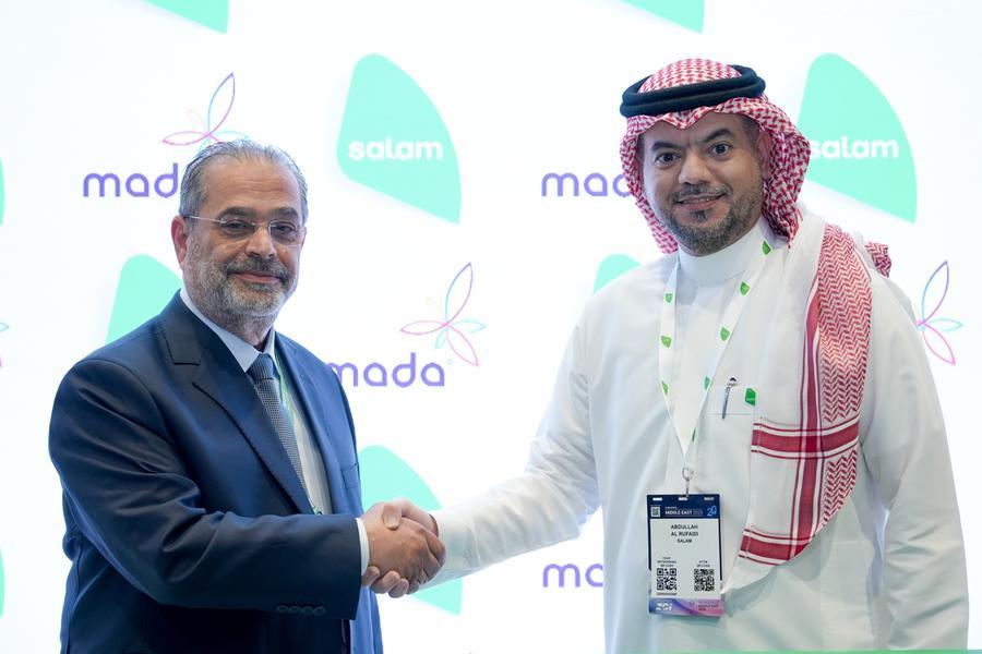 %d9%85%d8%af%d9%89 %d9%88%d8%b3%d9%84%d8%a7%d9%85 %d8%aa%d9%88%d9%82%d9%91%d8%b9%d8%a7%d9%86 %d8%a7%d8%aa%d9%81%d8%a7%d9%82%d9%8a%d8%a9 %d8%ad%d9%88%d9%84 %d8%ad%d9%84%d9%88%d9%84