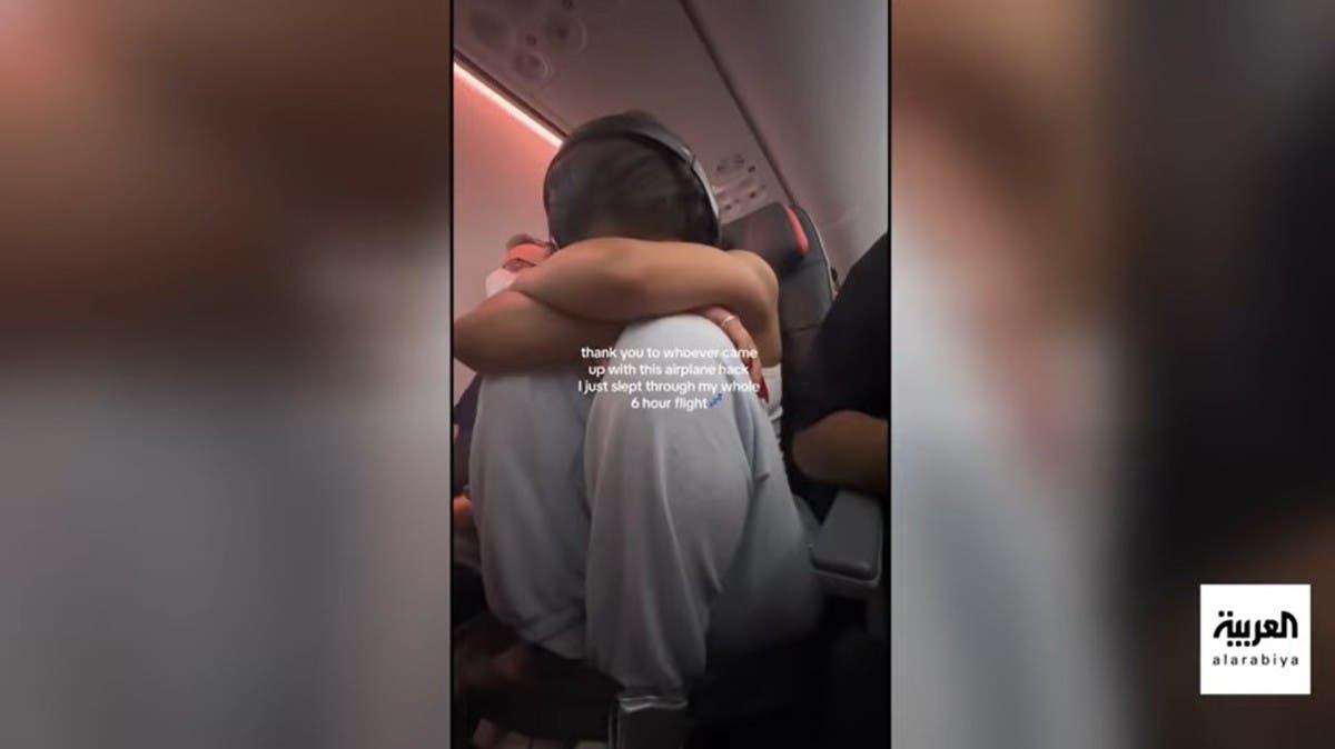 %d8%aa%d8%b1%d9%86%d8%af %d8%a7%d9%84%d9%86%d9%88%d9%85 %d8%a8%d8%a7%d9%84%d8%b7%d8%a7%d8%a6%d8%b1%d8%a9 %d8%ac%d9%86%d9%88%d9%86 %d8%a7%d9%84%d8%b3%d9%88%d8%b4%d9%8a%d8%a7%d9%84 %d9%85%d9%8a%d8%af