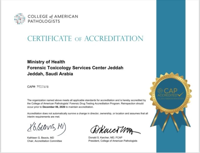 %d8%aa%d8%ac%d8%af%d9%8a%d8%af %d8%a7%d8%b9%d8%aa%d9%85%d8%a7%d8%af %d8%a7%d9%84%d8%ac%d9%85%d8%b9%d9%8a%d8%a9 %d8%a7%d9%84%d8%a3%d9%85%d8%b1%d9%8a%d9%83%d9%8a%d8%a9 %d9%84%d9%85%d8%b1%d9%83%d8%b2