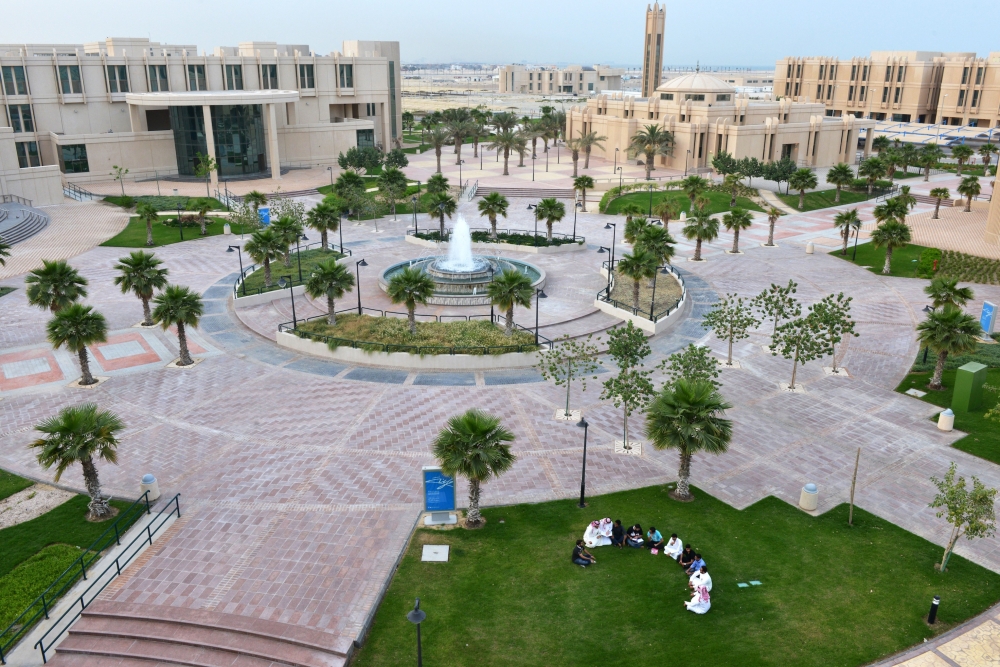 “تقويم التعليم والتدريب” تكشف عن نتائج تصنيف “صقر” لـ 54 مؤسسة تعليمية