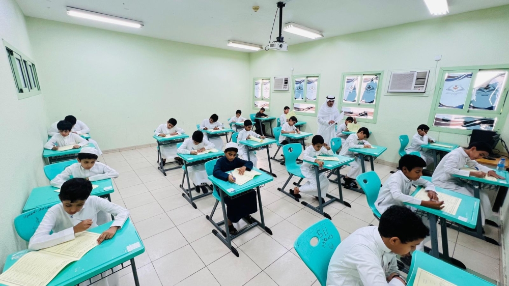 %d8%a7%d9%84%d8%aa%d8%b9%d9%84%d9%8a%d9%85 %d8%b6%d9%88%d8%a7%d8%a8%d8%b7 %d8%ac%d8%af%d9%8a%d8%af%d8%a9 %d9%84%d8%ad%d9%85%d8%a7%d9%8a%d8%a9 %d8%b3%d8%b1%d9%8a%d8%a9 %d8%a3%d8%b3%d8%a6%d9%84