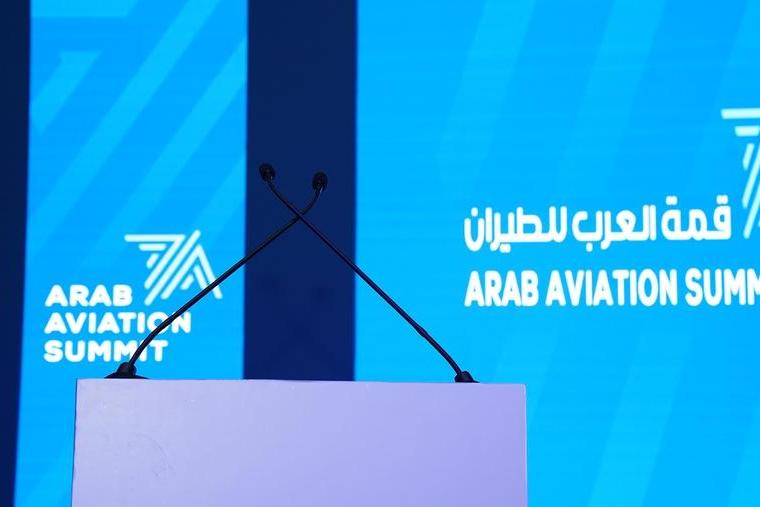 %d9%82%d9%85%d8%a9 %d8%a7%d9%84%d8%b9%d8%b1%d8%a8 %d9%84%d9%84%d8%b7%d9%8a%d8%b1%d8%a7%d9%86 %d8%aa%d8%ac%d9%85%d8%b9 %d9%82%d8%a7%d8%af%d8%a9 %d8%a7%d9%84%d8%b5%d9%86%d8%a7%d8%b9%d8%a9 %d9%88