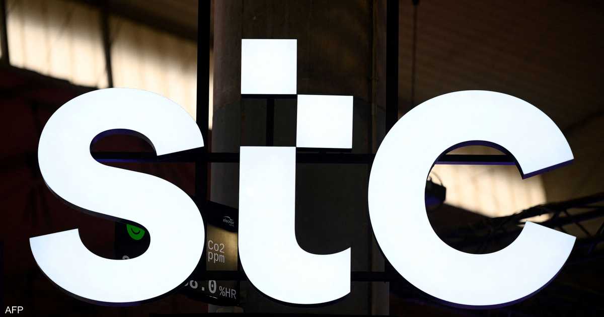 6.6 مليار دولار أرباح “stc” السعودية في 2024.. قفزة بـ 86%