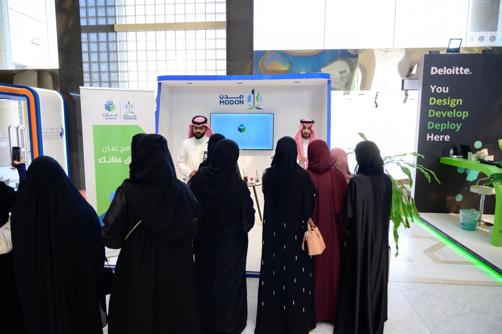 %d8%a7%d9%84%d9%85%d9%84%d8%aa%d9%82%d9%89 %d8%a7%d9%84%d9%85%d9%87%d9%86%d9%8a %d8%a8%d8%ac%d8%a7%d9%85%d8%b9%d8%a9 %d8%a7%d9%84%d9%85%d8%a4%d8%b3%d8%b3 %d9%8a%d8%ae%d8%aa%d8%aa%d9%85 %d9%81%d8%b9