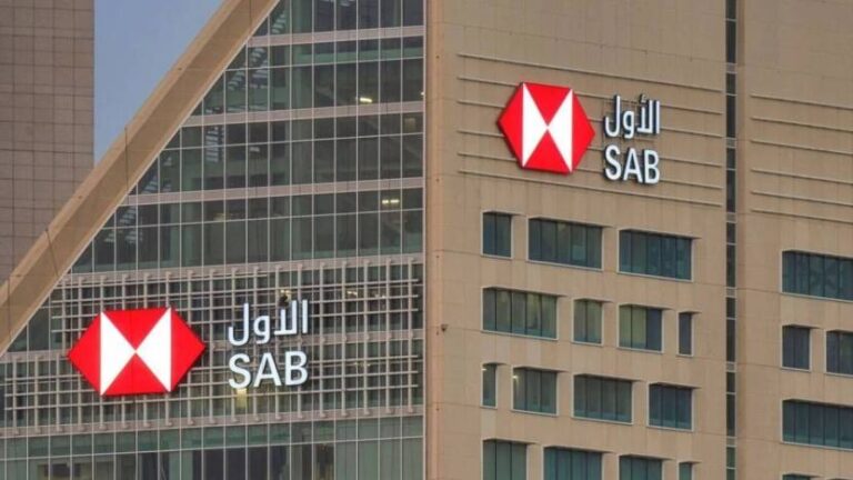 %d8%a8%d8%af%d8%b9%d9%85 %d8%af%d8%ae%d9%84 %d8%a7%d9%84%d8%b9%d9%85%d9%84%d9%8a%d8%a7%d8%aa %d8%a7%d8%b1%d8%aa%d9%81%d8%a7%d8%b9 %d8%a3%d8%b1%d8%a8%d8%a7%d8%ad %d8%a8%d9%86%d9%83 %d8%a7%d9%84