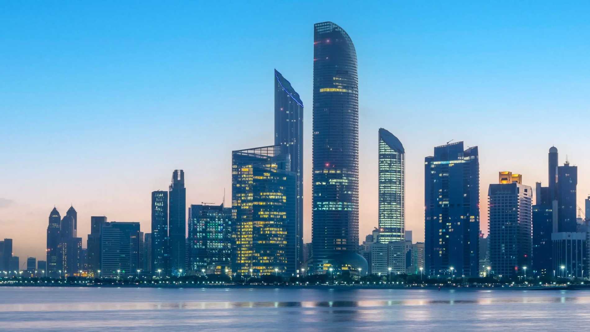 %d8%a7%d9%84%d9%82%d8%a7%d8%a8%d8%b6%d8%a9 Adq %d9%88%d8%a8%d9%84%d9%8a%d9%86%d8%a7%d8%b1%d9%8a %d8%aa%d8%a4%d8%b3%d8%b3%d8%a7%d9%86 %d9%85%d9%86%d8%b5%d8%a9 %d8%a7%d8%b3%d8%aa%d8%ab%d9%85%d8%a7