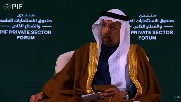 %d8%b5%d9%86%d8%af%d9%88%d9%82 %d8%a7%d9%84%d8%a7%d8%b3%d8%aa%d8%ab%d9%85%d8%a7%d8%b1%d8%a7%d8%aa %d8%a7%d9%84%d8%b3%d8%b9%d9%88%d8%af%d9%8a %d9%8a%d9%82%d8%af%d9%85 %d9%81%d8%b1%d8%b5%d8%a7%d9%8b