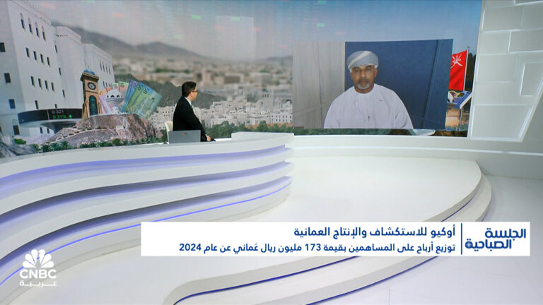 %d8%a7%d9%84%d8%b1%d8%a6%d9%8a%d8%b3 %d8%a7%d9%84%d8%aa%d9%86%d9%81%d9%8a%d8%b0%d9%8a %d9%84%d8%b4%d8%b1%d9%83%d8%a9 %d8%a3%d9%88%d9%83%d9%8a%d9%88 %d9%84%d9%84%d8%a7%d8%b3%d8%aa%d9%83%d8%b4%d8%a7