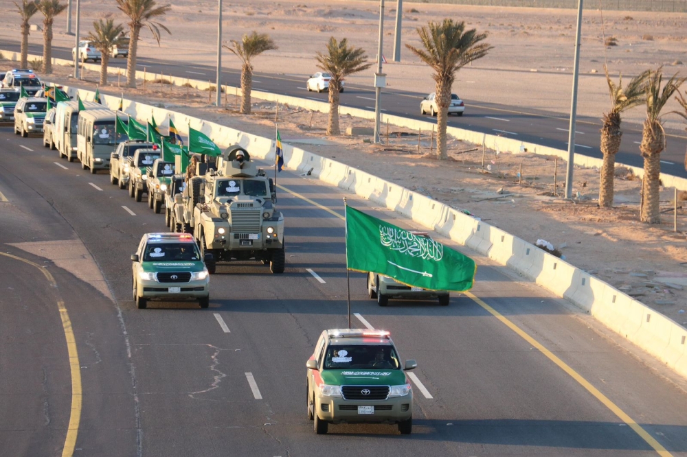 %d8%b5%d9%88%d8%b1 %d8%ad%d8%b1%d8%b3 %d8%a7%d9%84%d8%ad%d8%af%d9%88%d8%af %d8%aa%d9%82%d9%8a%d9%85 %d8%b9%d8%b1%d9%88%d8%b6%d9%8b%d8%a7 %d8%a8%d8%b1%d9%8a%d8%a9 %d9%88%d8%a8%d8%ad%d8%b1%d9%8a%d8%a9