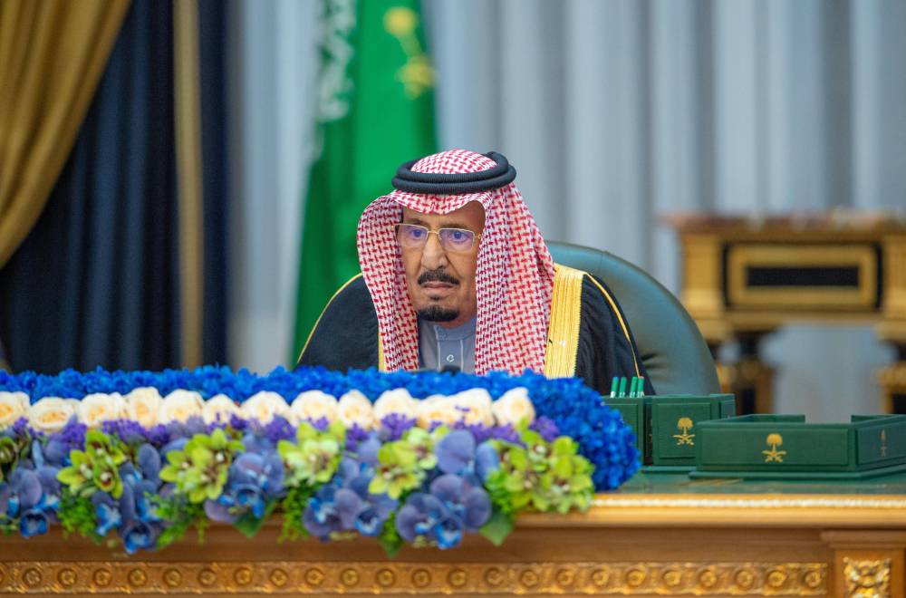 %d9%85%d8%ac%d9%84%d8%b3 %d8%a7%d9%84%d9%88%d8%b2%d8%b1%d8%a7%d8%a1 %d8%a7%d9%84%d8%b3%d8%b9%d9%88%d8%af%d9%8a %d9%8a%d9%88%d8%a7%d9%81%d9%82 %d8%b9%d9%84%d9%89 %d9%86%d9%82%d9%84 %d9%85%d9%82%d8%b1