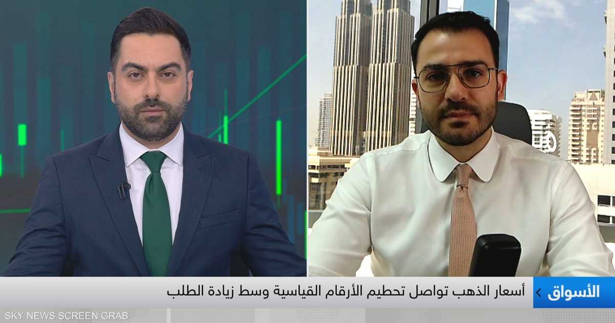 Tickmill %d9%84%d8%a7 %d9%86%d8%b3%d8%aa%d8%a8%d8%b9%d8%af %d8%a8%d8%af%d8%a1 %d8%a7%d9%84%d9%81%d9%8a%d8%af%d8%b1%d8%a7%d9%84%d9%8a %d8%af%d9%88%d8%b1%d8%a9 %d8%ac%d8%af%d9%8a%d8%af%d8%a9 %d9%85