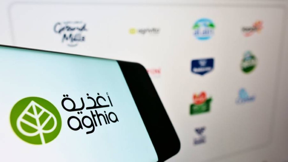 أرباح «أغذية» الإماراتية تنمو 7.4% إلى 321.8 مليون درهم خلال 2024