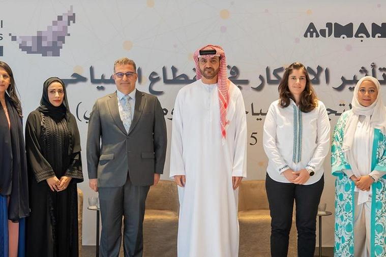 %d8%af%d8%a7%d8%a6%d8%b1%d8%a9 %d8%a7%d9%84%d8%aa%d9%86%d9%85%d9%8a%d8%a9 %d8%a7%d9%84%d8%b3%d9%8a%d8%a7%d8%ad%d9%8a%d8%a9 %d8%a8%d8%b9%d8%ac%d9%85%d8%a7%d9%86 %d8%aa%d9%86%d8%b8%d9%85 %d8%ac%d9%84