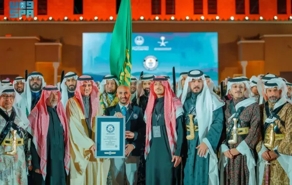 %d8%ba%d9%8a%d9%86%d9%8a%d8%b3 %d8%aa%d9%88%d8%ab%d9%91%d9%82 %d8%a3%d9%83%d8%a8%d8%b1 %d8%b9%d8%b1%d8%b6%d8%a9 %d8%b3%d8%b9%d9%88%d8%af%d9%8a%d8%a9 %d8%a7%d8%ad%d8%aa%d9%81%d8%a7%d8%a1%d9%8b %d8%a8