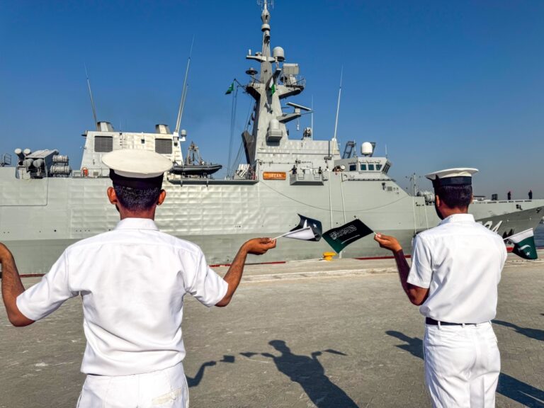 %d8%a8%d8%a7%d9%83%d8%b3%d8%aa%d8%a7%d9%86 %d8%aa%d9%81%d8%a7%d8%b5%d9%8a%d9%84 %d9%85%d8%b4%d8%a7%d8%b1%d9%83%d8%a9 %d8%a7%d9%84%d8%a8%d8%ad%d8%b1%d9%8a%d8%a9 %d8%a7%d9%84%d8%b3%d8%b9%d9%88%d8%af